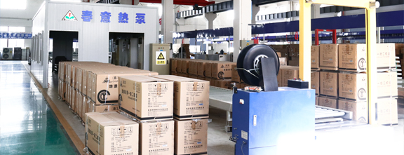 生產(chǎn)與供貨 