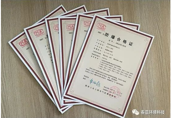 1661414280997758.png 4.png